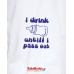 I drink milk untill i pass out I drink milk untill i pass out